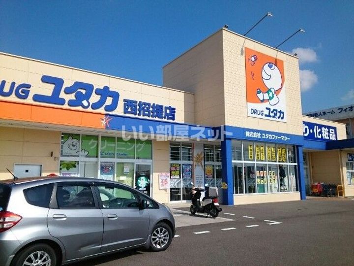 大阪府枚方市船橋本町2(マンション)の賃貸物件の周辺