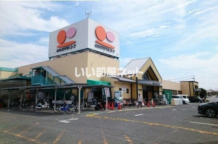 大阪府枚方市船橋本町2(マンション)の賃貸物件の周辺