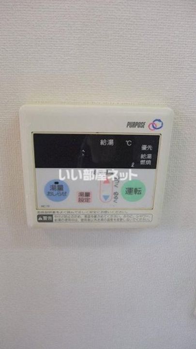 埼玉県深谷市東方(アパート)の賃貸物件の内装