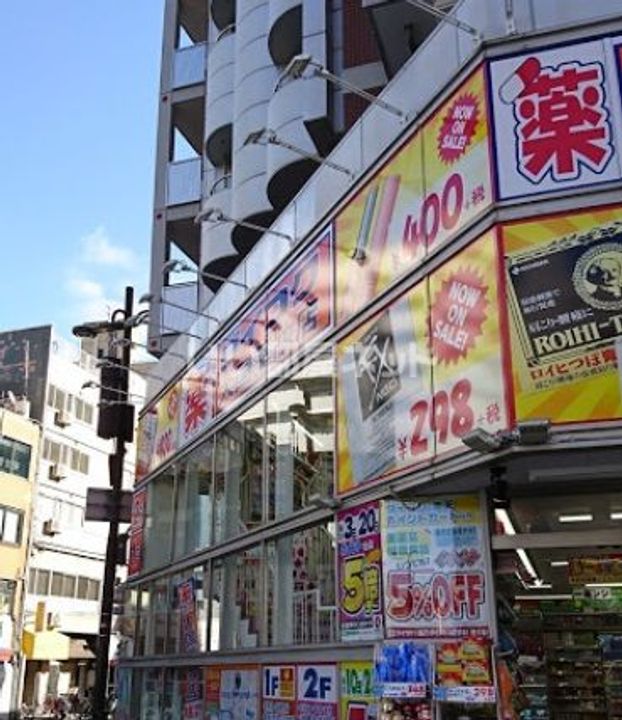 THE MUSIC COURTの周辺