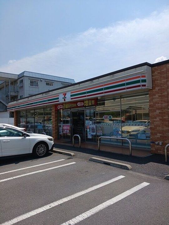 Y’s STATE 天王台の周辺
