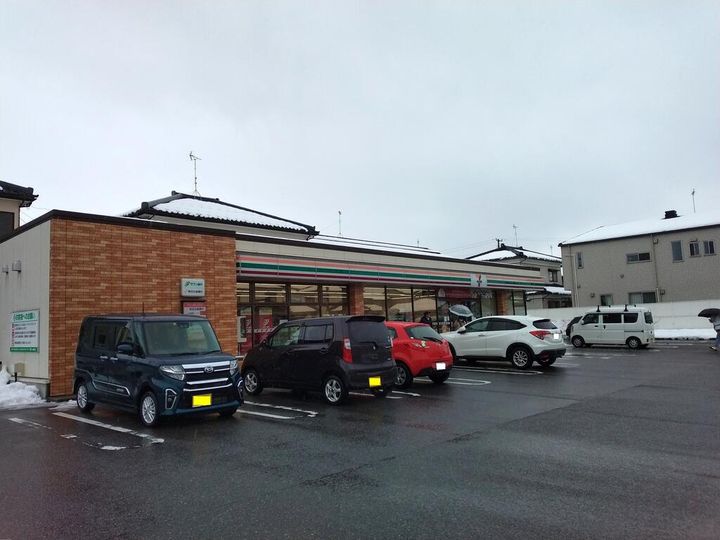 サンルーブルの周辺