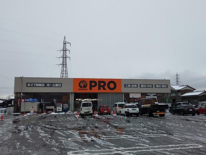 サンルーブルの周辺