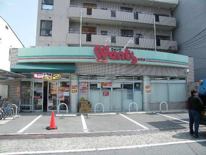 河村福祉広島南No.1の周辺