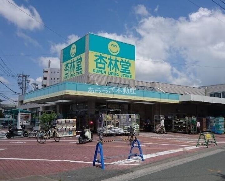 静岡県浜松市中央区広沢2(アパート)の賃貸物件の周辺