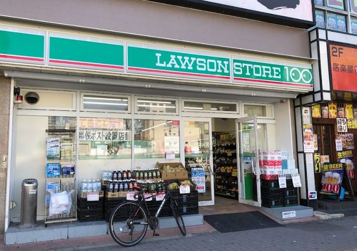 ラグゼ難波南の周辺
