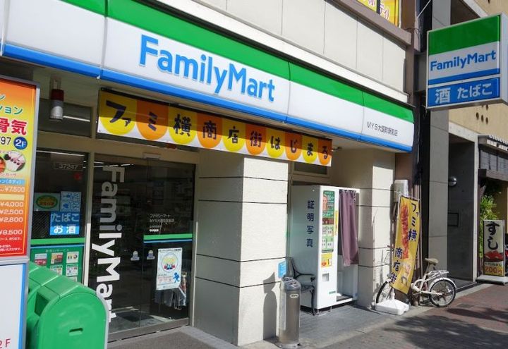 ラグゼ難波南の周辺