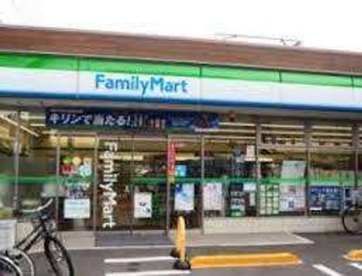 view court 六喜の周辺