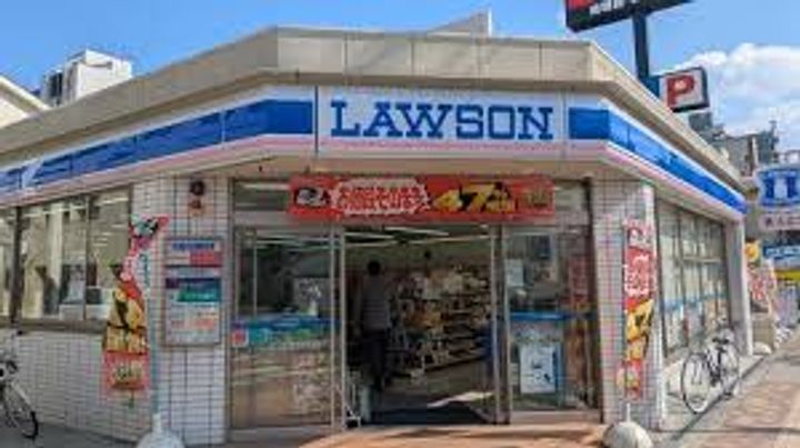 エスリードレジデンス都島デュオの周辺