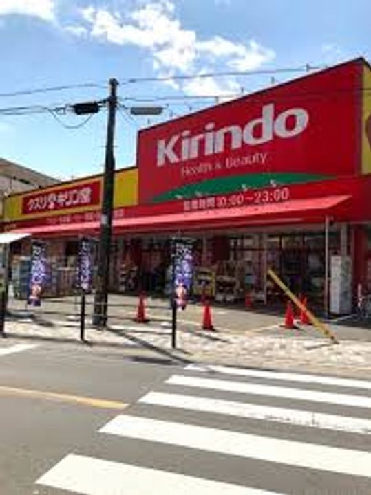 エスリードレジデンス都島デュオの周辺