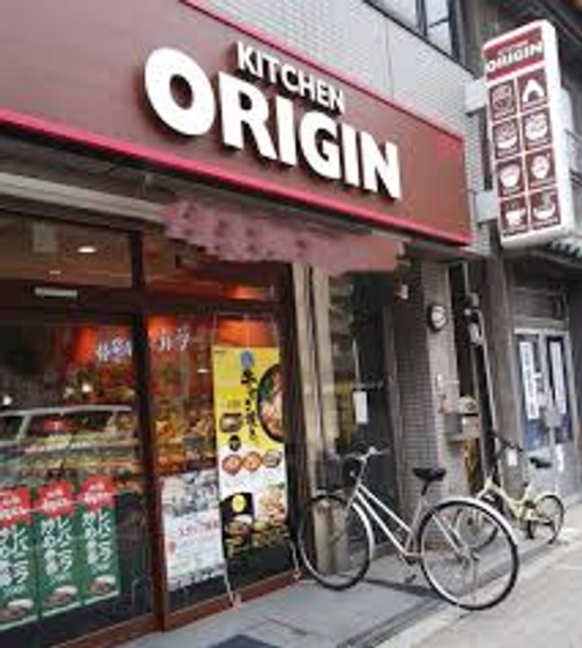 エスリードレジデンス都島デュオの周辺