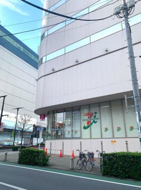 セントラルグリーンマンションの周辺