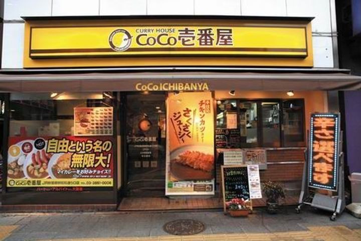 仲宿セントラルコートの周辺