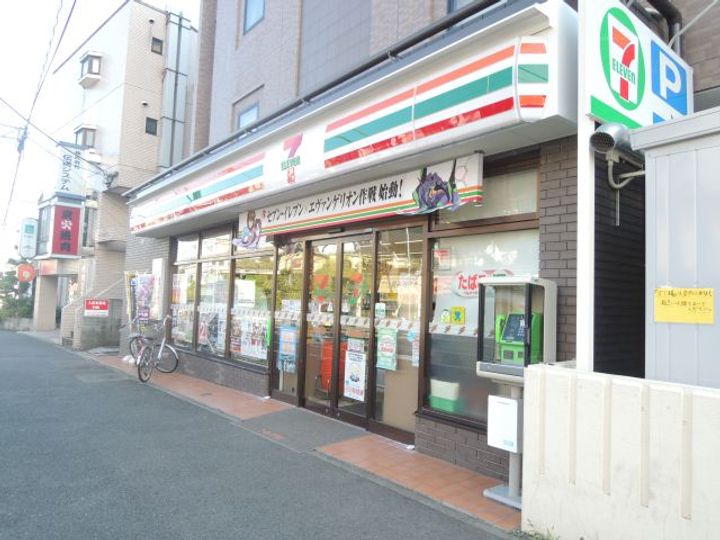 リーヴェルステージ横浜岸根公園の周辺