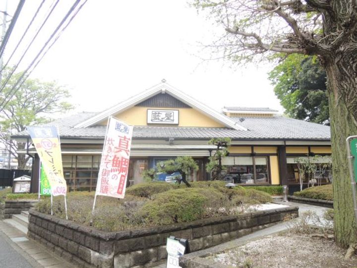 リーヴェルステージ横浜岸根公園の周辺