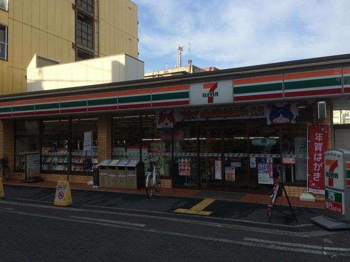 大阪府東大阪市長瀬町1の賃貸アパートの周辺