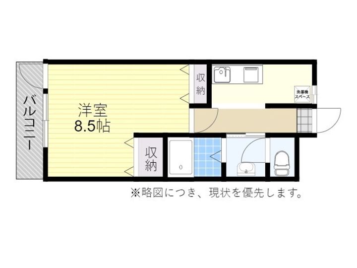 ドレスデン実相寺の間取り