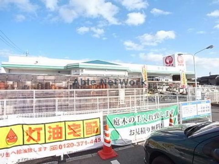 岐阜県大垣市昼飯町(アパート)の賃貸物件の周辺