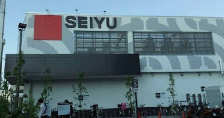 アークマーク中野鷺宮の周辺