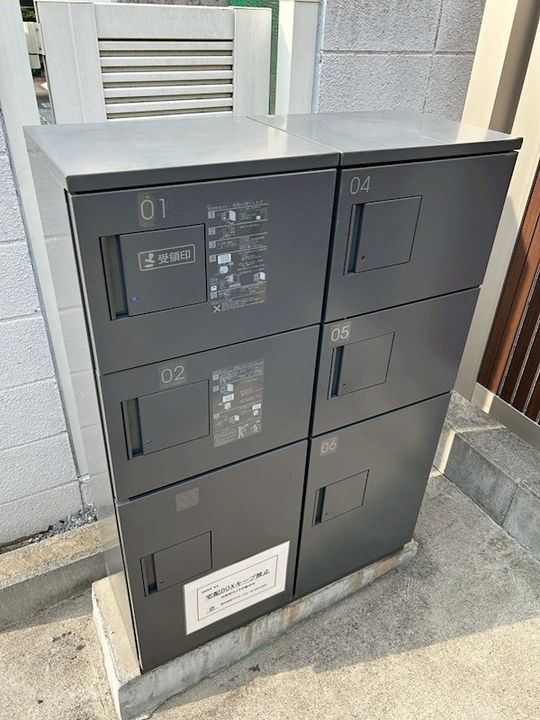 東京都練馬区桜台1(アパート)の賃貸物件の地図