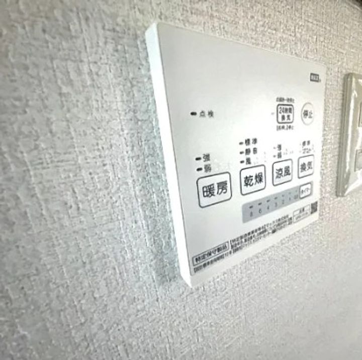 ラ・フォーレのその他画像