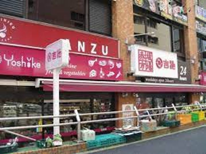 レックス赤坂レジデンスの周辺