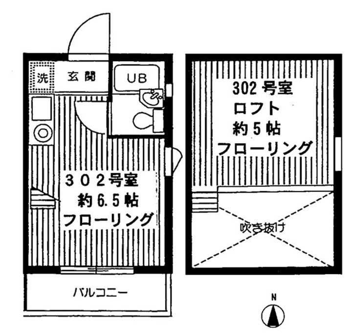 アライビルの間取り