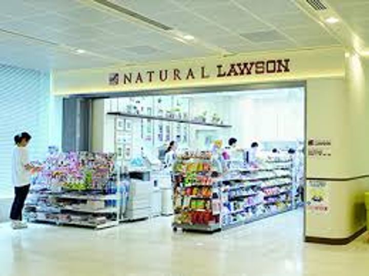 アライビルの周辺