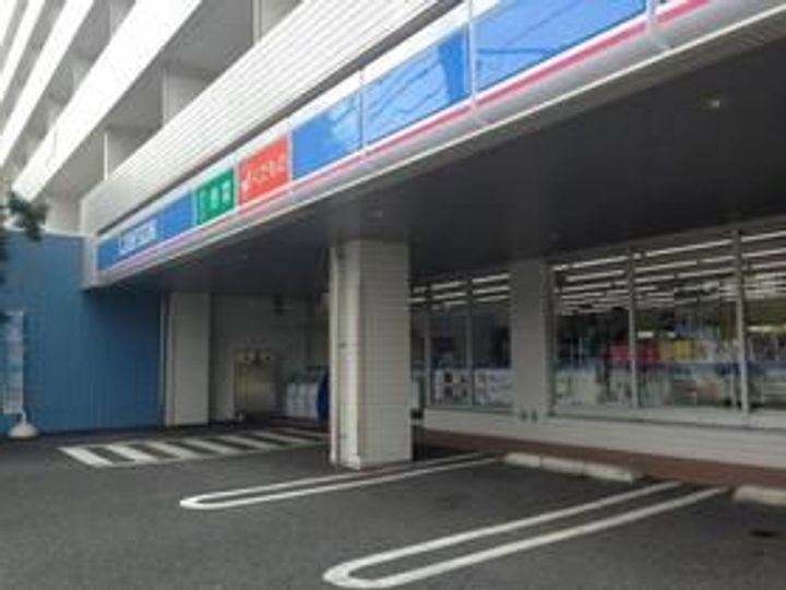 ユナイト宮前平カンパニアの周辺