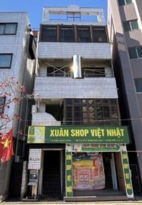 東京都大田区大森北1(マンション)の賃貸物件の外観