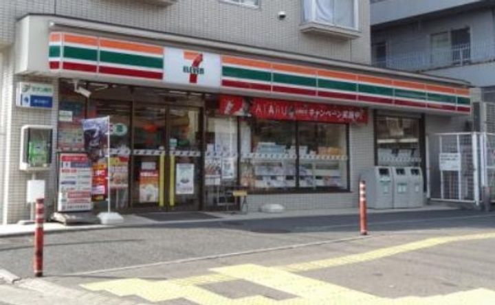 神奈川県相模原市中央区星が丘1(アパート)の賃貸物件の周辺