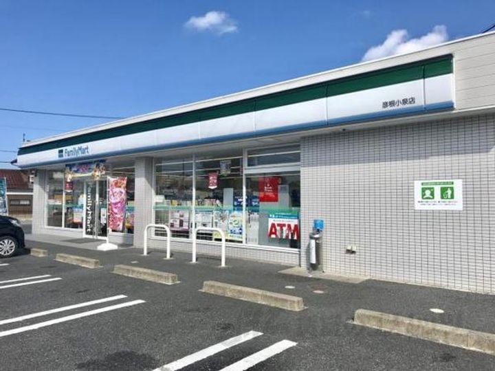 すずらん彦根の周辺