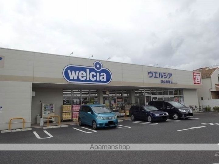 クレスト江戸川台の周辺