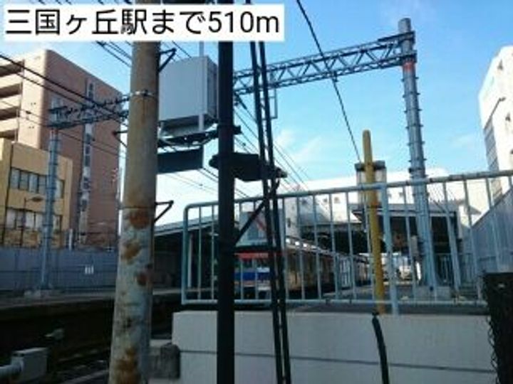 大阪府堺市堺区向陵東町1(アパート)の賃貸物件の周辺