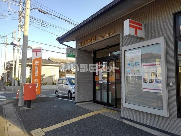 埼玉県東松山市元宿2(アパート)の賃貸物件の周辺