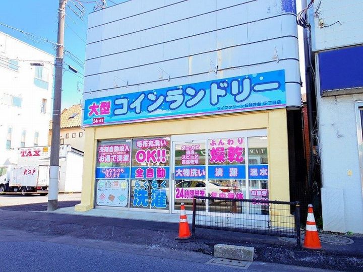 東京都練馬区石神井台3(マンション)の賃貸物件の周辺