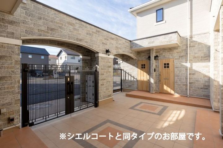 群馬県高崎市飯塚町(アパート)の賃貸物件の地図