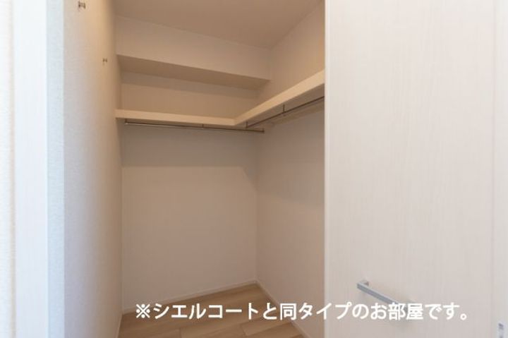 群馬県高崎市飯塚町(アパート)の賃貸物件の内装