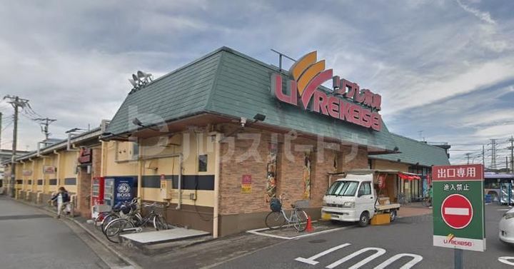 仮)二十世紀が丘柿木町マンションの周辺