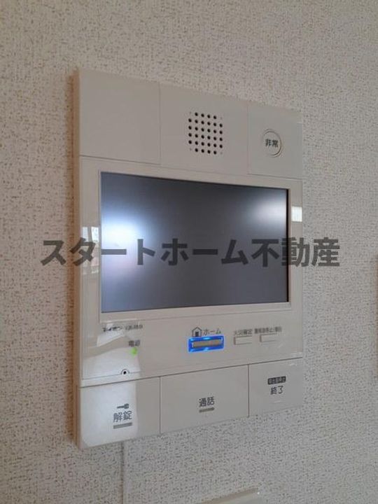 徳島県徳島市佐古六番町(マンション)の賃貸物件の内装