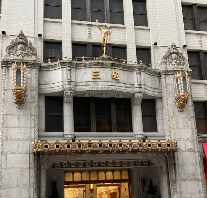 アルテシモレーヴの周辺