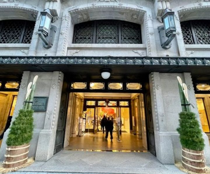 アルテシモレーヴの周辺