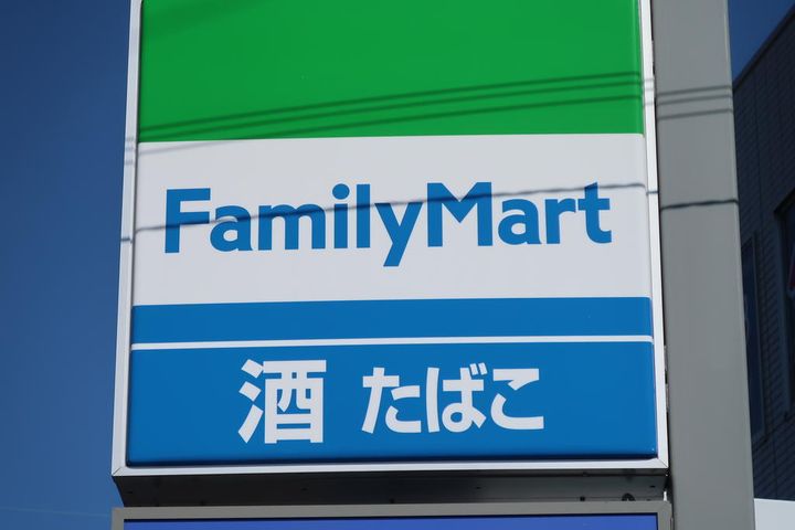 ヒダオハイツの周辺