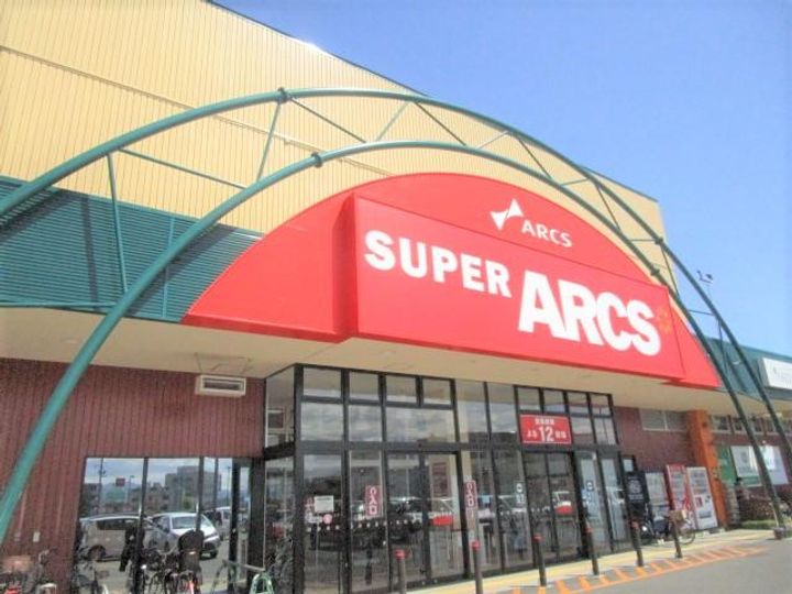 シャトーライフ厚別1の周辺