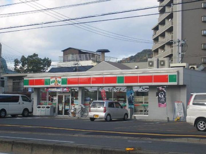 グラバーヒル尾長東の周辺
