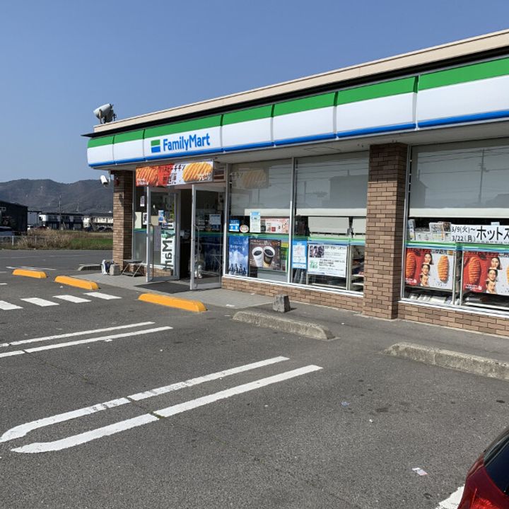 笠田ハイツ8号地の周辺