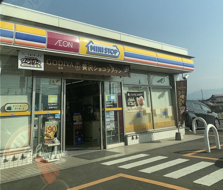 笠田ハイツ8号地の周辺