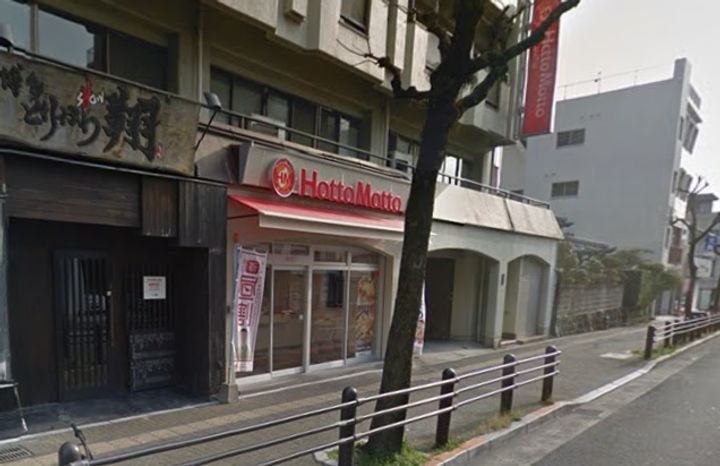 modern palazzo 住吉レジサムの周辺