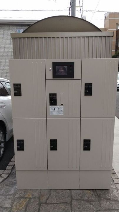 セレニテの地図