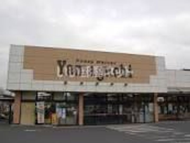 栃木県足利市伊勢町2(アパート)の賃貸物件の周辺